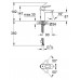 Смеситель для умывальника Grohe BauLoop 23336000
