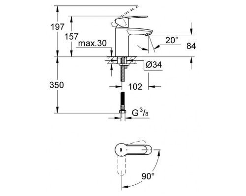 Смеситель для умывальника Grohe Eurostyle Cosmopolitan S-Size 2337320E