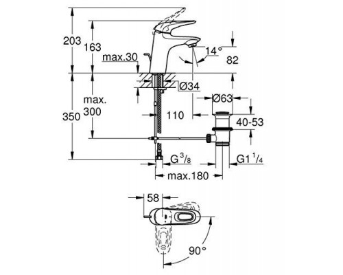Смеситель для умывальника Grohe Eurostyle S-Size 23374003