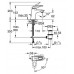 Смеситель для умывальника Grohe Eurostyle S-Size 23374003