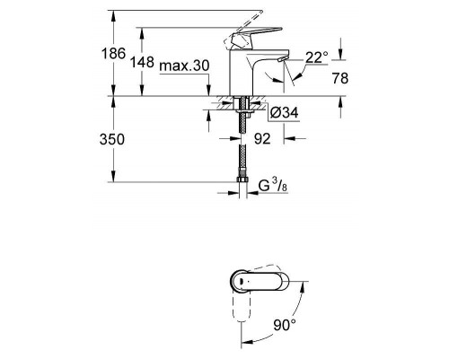 Смеситель для умывальника Grohe Eurosmart Cosmopolitan 2337600E