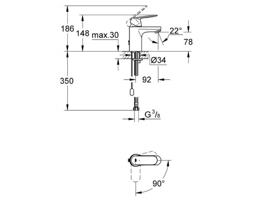 Смеситель для умывальника Grohe Eurosmart Cosmopolitan 2337800E