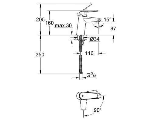 Смеситель для умывальника Grohe Eurodisc Cosmopolitan S-Size 2338220E