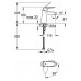 Смеситель для умывальника Grohe Eurodisc Cosmopolitan S-Size 2338220E