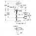 Смеситель для умывальника Grohe Eurodisc Cosmopolitan  2338420E