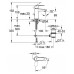 Смеситель для умывальника Grohe Eurostyle Cosmopolitan S-Size 2338720E