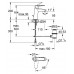 Смеситель для умывальника Grohe Eurodisc Cosmopolitan 2338920E