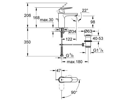 Смеситель для умывальника Grohe Eurosmart Cosmopolitan 2339600E