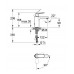 Смеситель для умывальника Grohe Eurosmart Cosmopolitan 2339700E