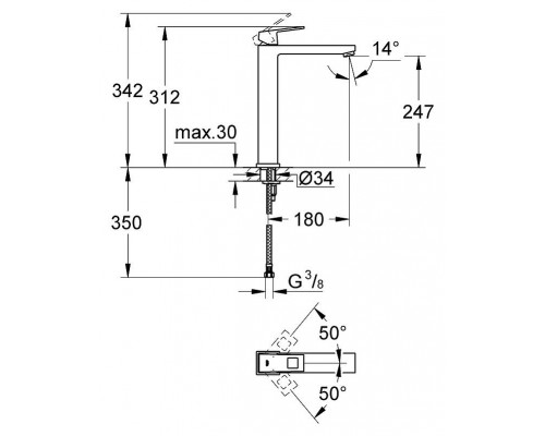 Смеситель для чаши Grohe Eurocube 23406000