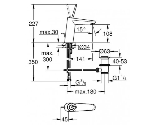 Смеситель для умывальника Grohe Eurodisc Joy 23427000