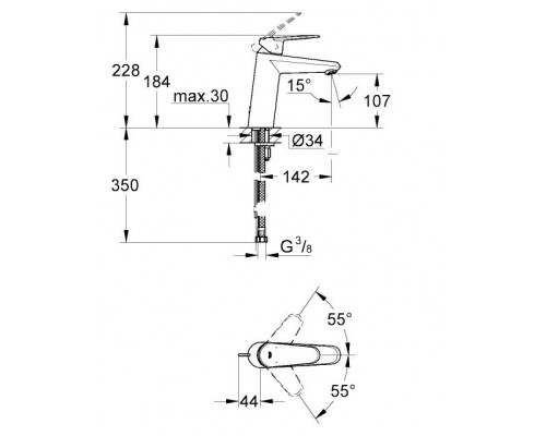 Смеситель для умывальника Grohe Eurodisc Cosmopolitan 23449002