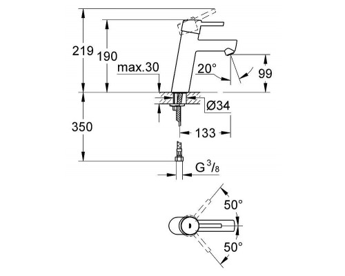 Смеситель для умывальника Grohe Concetto 23451001