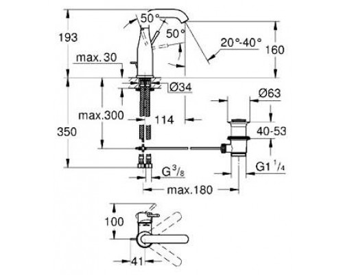 Смеситель для умывальника Grohe Essence New M-Size 23462001