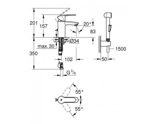 Смеситель с гигиеническим душем Grohe Eurostyle Cosmopolitan 23549000