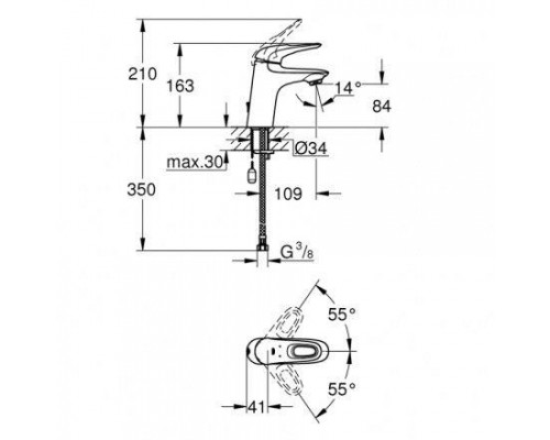 Смеситель для умывальника Grohe Eurostyle 23566003