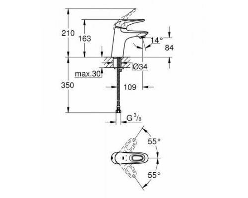 Смеситель для умывальника Grohe Eurostyle 23567003