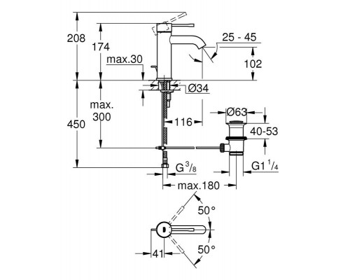 Смеситель для умывальника Grohe Essence New S-Size 23589GL1 (золотой)