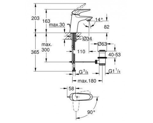 Смеситель для умывальника Grohe Eurostyle 23709LS3