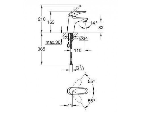 Смеситель для умывальника Grohe Eurostyle 23713003