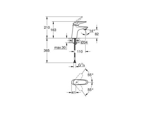 Смеситель для умывальника Grohe Eurostyle 23715003