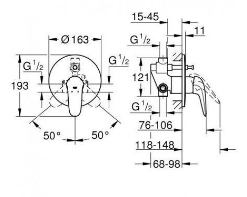 Смеситель Grohe Eurostyle New 23730003 для ванны