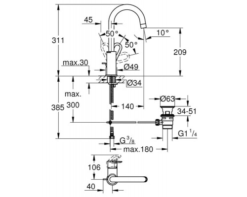 Смеситель кухонный Grohe BauLoop 23763000