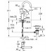 Смеситель кухонный Grohe BauLoop 23763000