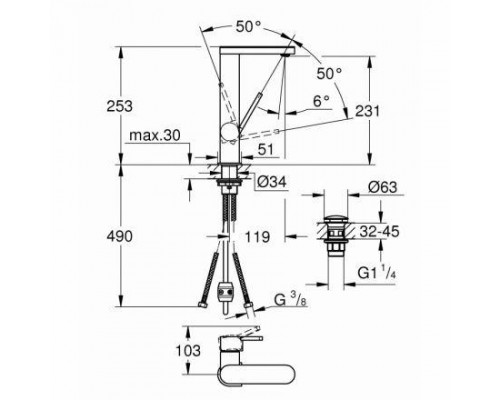 Смеситель для умывальника Grohe Plus L-Size 23844003