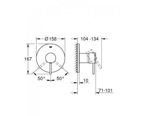 Смеситель встраиваемый  Grohe Atrio 24065003 для душа