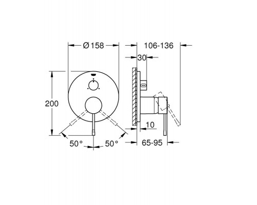Смеситель для ванны на 3 потребителя Grohe Essence 24092001