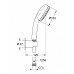 Душевой набор GROHE New Tempesta Cosmopolitan 100 I, хром (26084002)