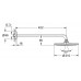 Верхний душ с душевым кронштейном GROHE Rainshower Cosmopolitan, диаметр 210 мм, хром (26171000)