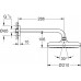 Верхний душ Grohe Tempesta 210 26412000/26411000 с горизонтальным кронштейном