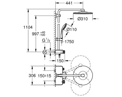 Душевая система с термостатом для настенного монтажа, GROHE Euphoria SmartControl System 310 Duo, хром, (26507000)