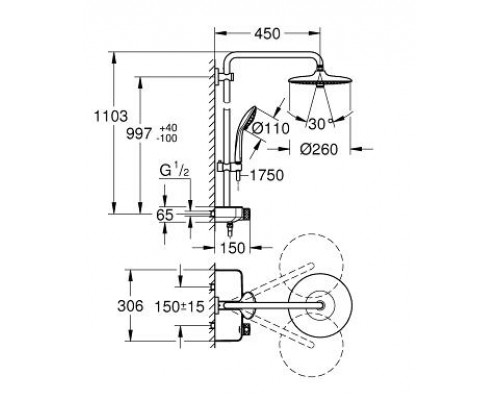 Душевая система с термостатом для настенного монтажа, GROHE Euphoria SmartControl System 260, хром, (26509000)