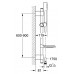 Душевой гарнитур с полочкой GROHE Euphoria Cosmopolitan, хром (27368000)