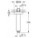 Кронштейн для верхнего душа Grohe Rainshower 27711000