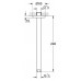 Кронштейн для верхнего душа Grohe Rainshower 28497000