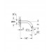 Душевой кронштейн настенный Grohe Relexa, 28541000, 14,7 см