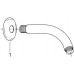 Душевой кронштейн настенный Grohe Relexa, 28541000, 14,7 см