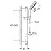 Душевой гарнитур Grohe Rainshower Cosmopolitan