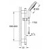 Душевой гарнитур Grohe Rainshower Cosmopolitan