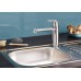 Смеситель кухонный Grohe Eurosmart Cosmopolitan 30193000
