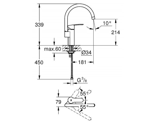 Смеситель кухонный Grohe Eurostyle Cosmopolitan 30221002