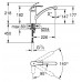 Смеситель кухонный для раковины Grohe Eurosmart 30260002
