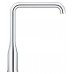 Смеситель кухонный для раковины Grohe Essence 30269000 (хром)