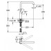 Смеситель кухонный для раковины Grohe Essence 30269000 (хром)