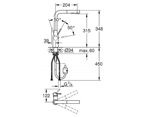Смеситель кухонный для раковины Grohe Essence 30270000 (хром)