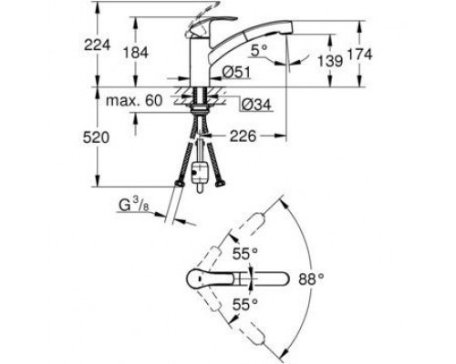 Смеситель кухонный Grohe Eurosmart 30305DC1 (суперсталь) 30307DC1